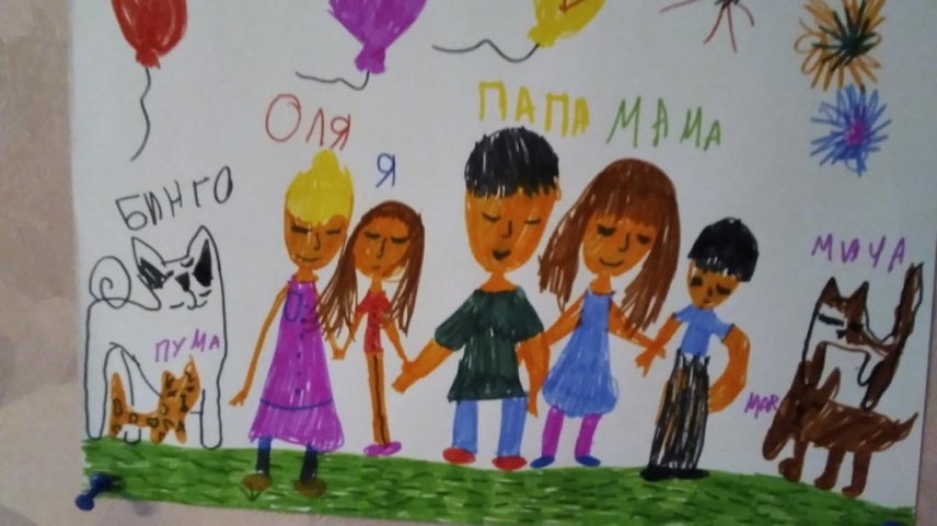 Die Zeichnung der sechsjährigen Sonja zeigt die vereinte Familie. Foto: Alla Huber